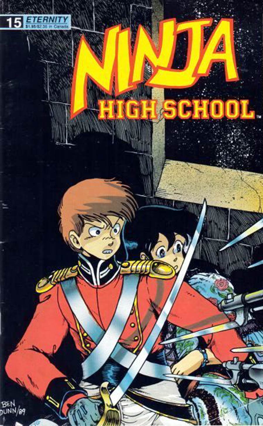 Ninja High School #15