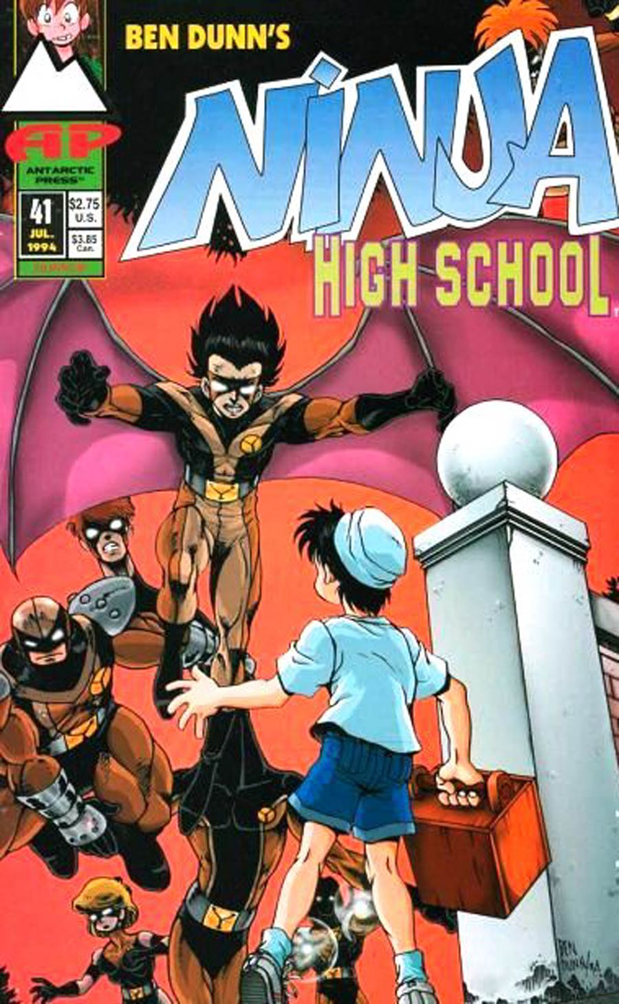 Ninja High School #41