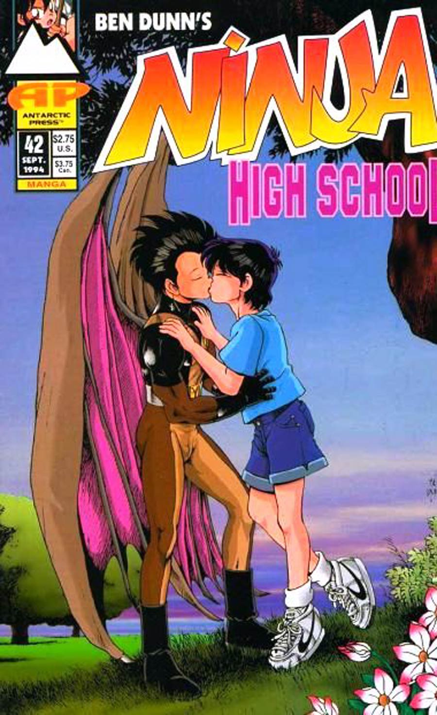 Ninja High School #42