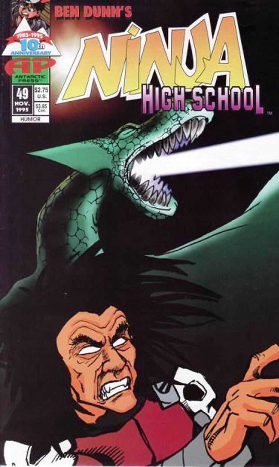 Ninja High School #49
