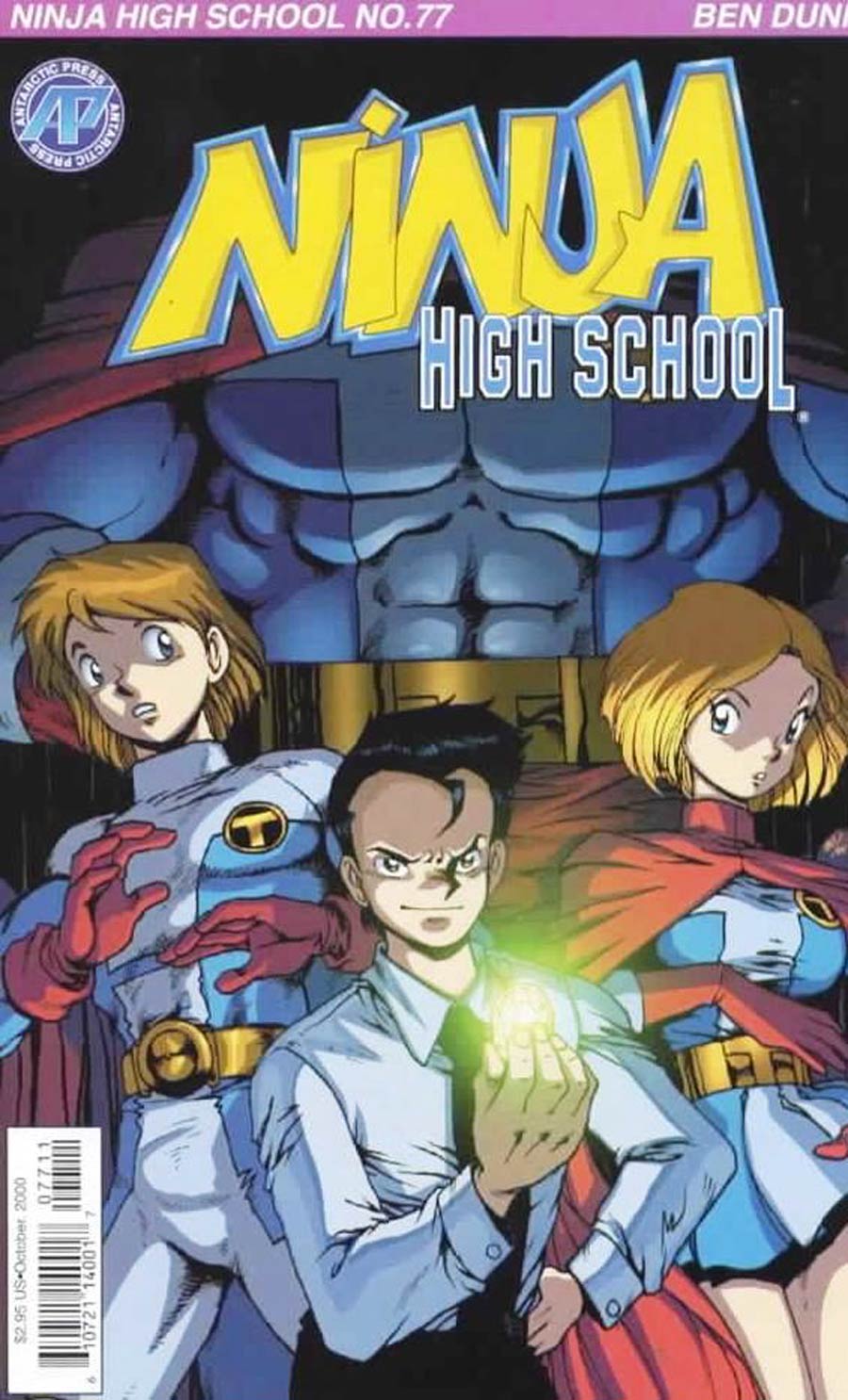 Ninja High School #77
