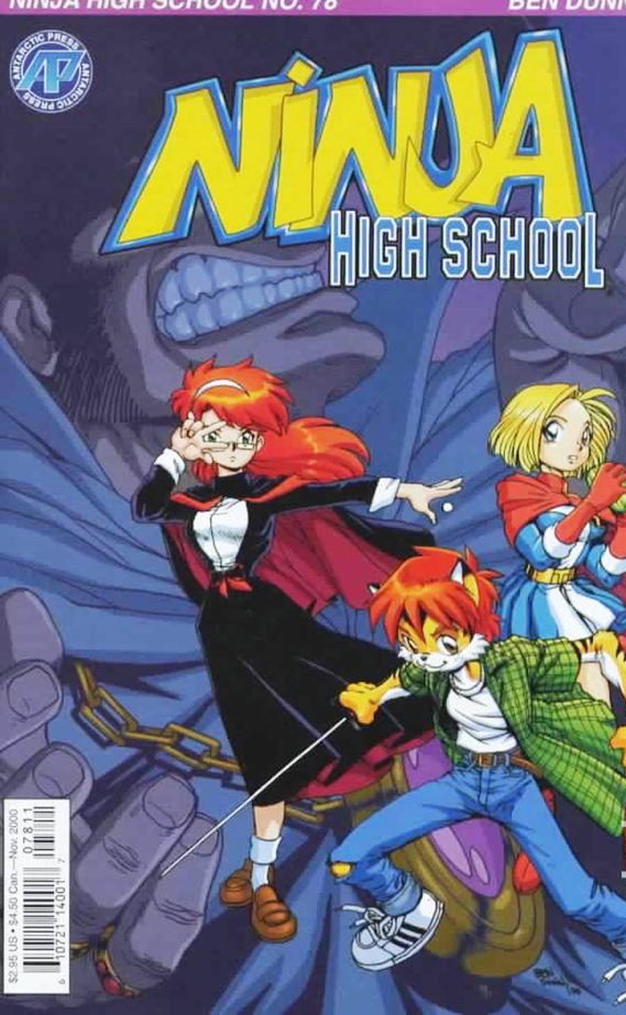 Ninja High School #78