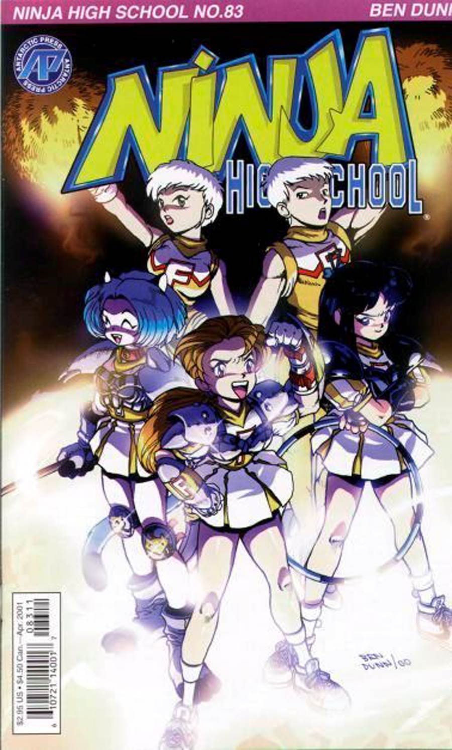 Ninja High School #83