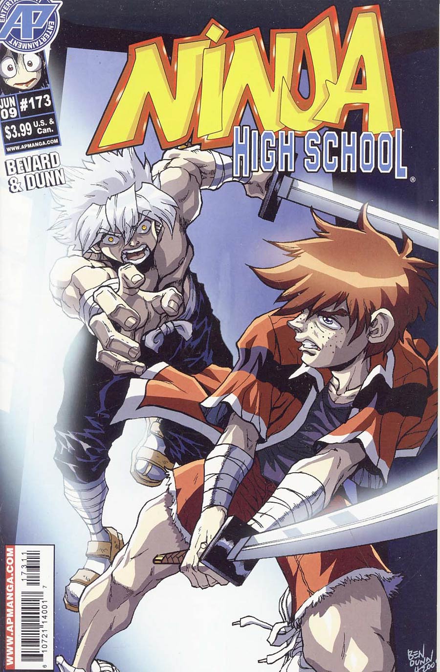 Ninja High School #173