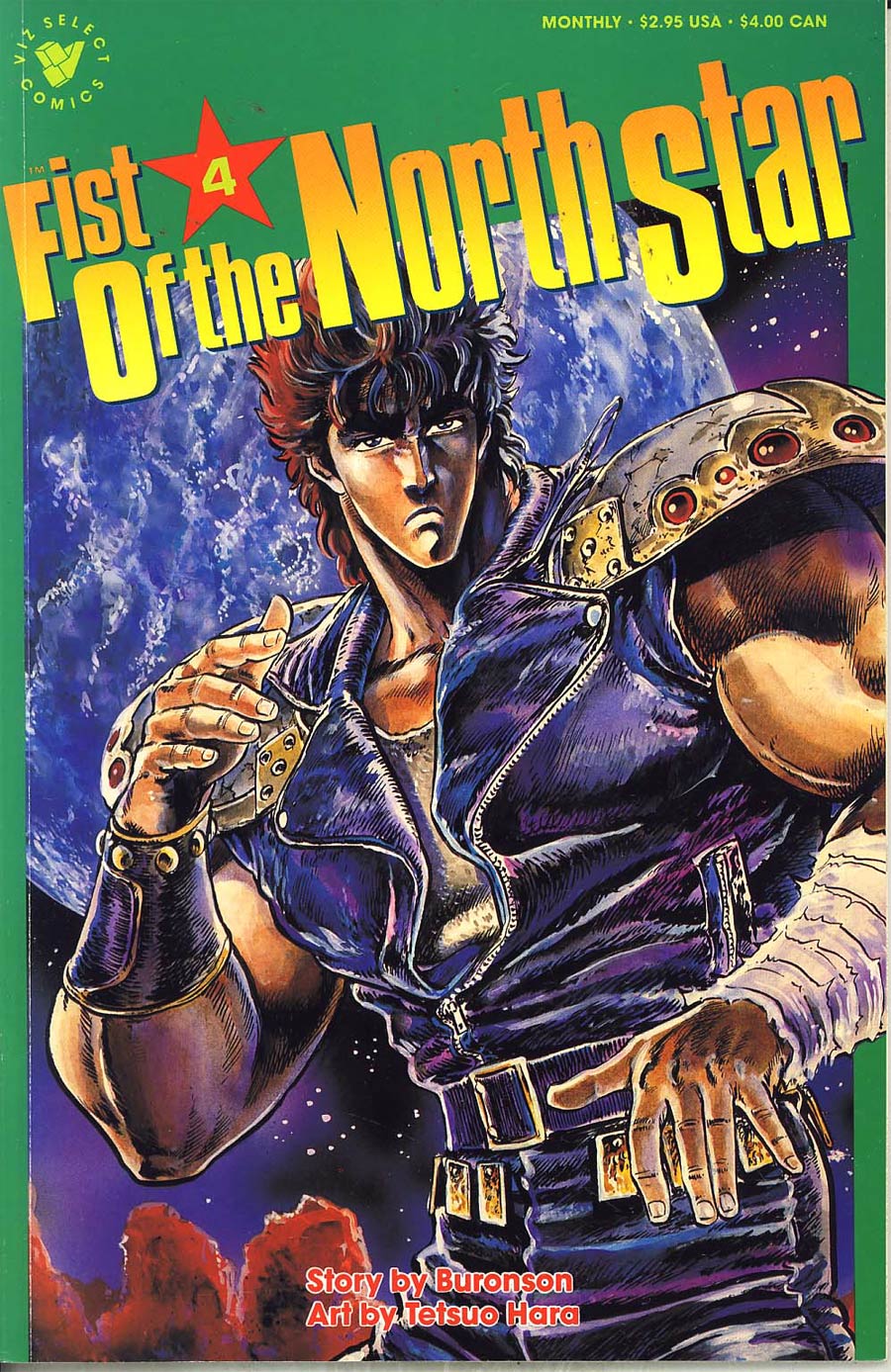 Fist Of The North Star Part 1 #4