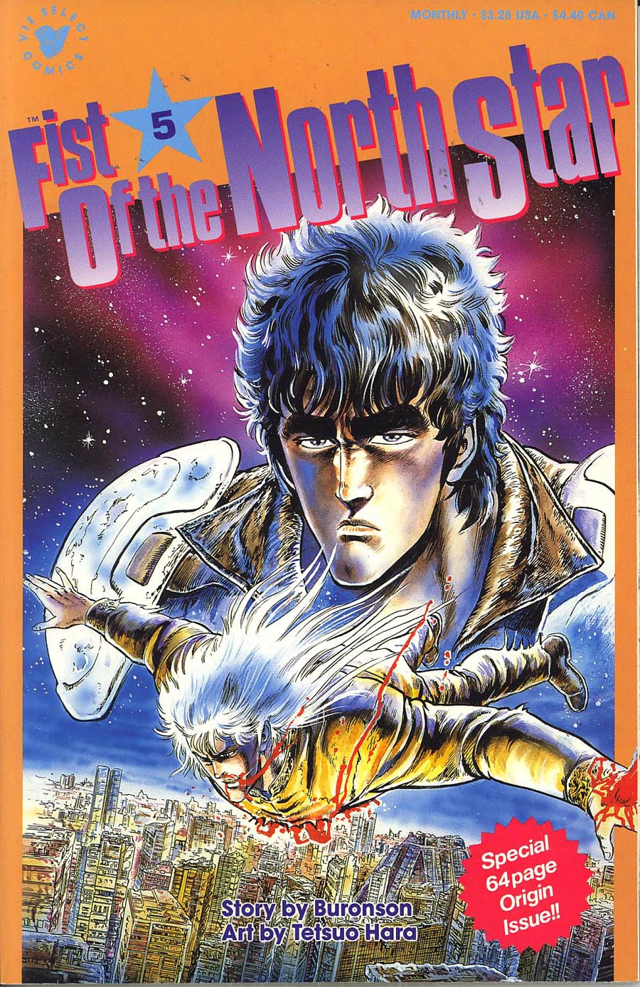 Fist Of The North Star Part 1 #5