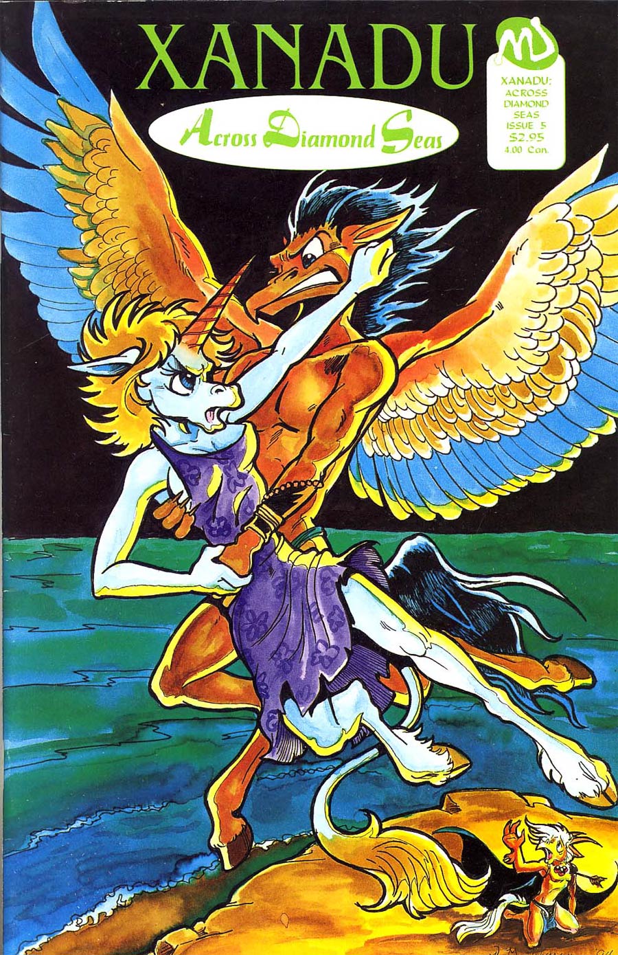 Xanadu Across Diamond Seas #5