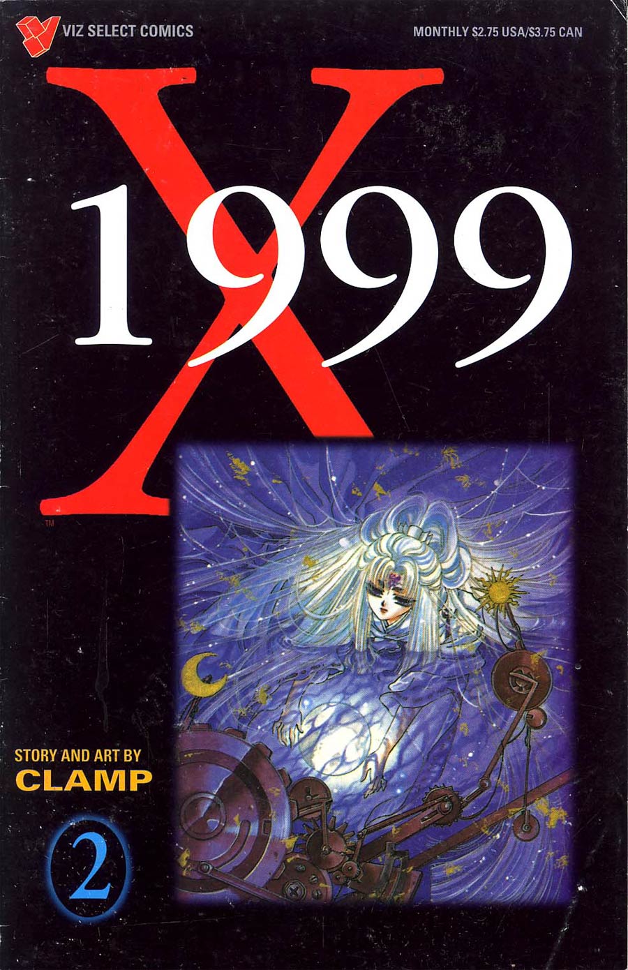 X 1999 #2