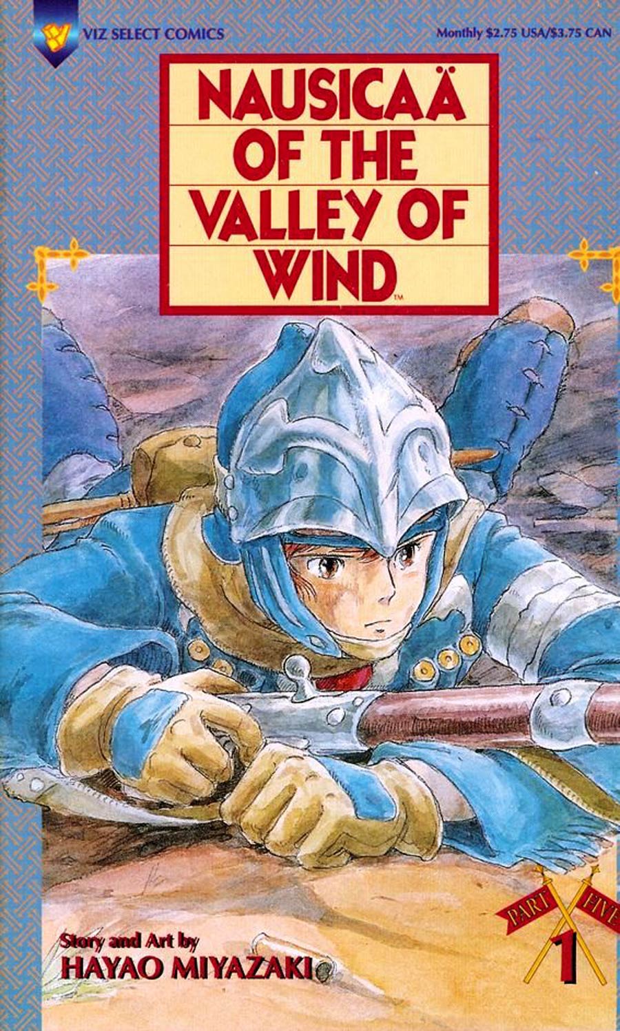 Nausicaa Of The Valley Of Wind Part 5 #1