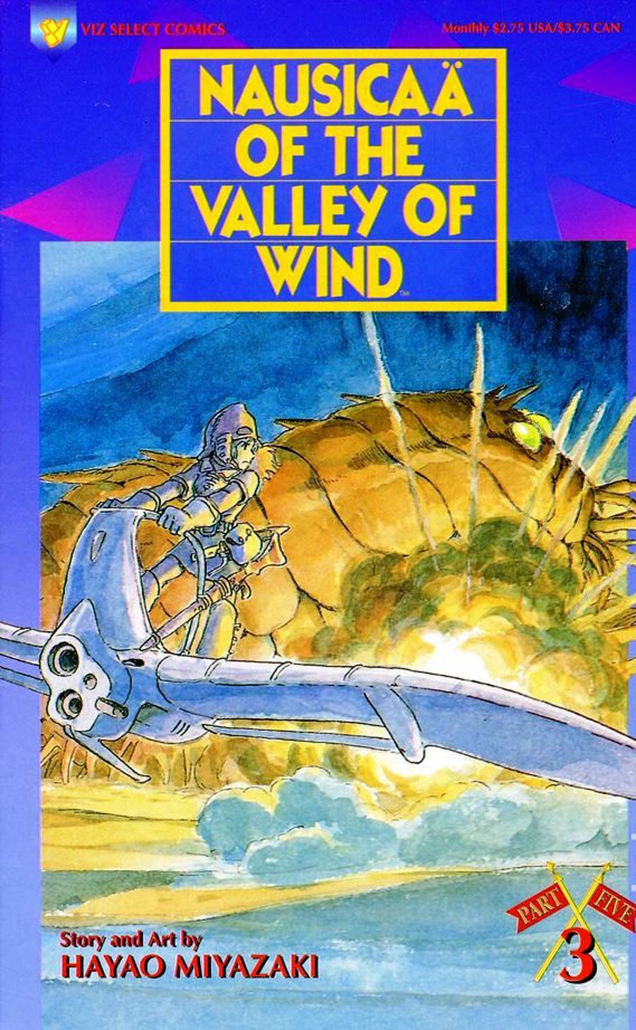 Nausicaa Of The Valley Of Wind Part 5 #3