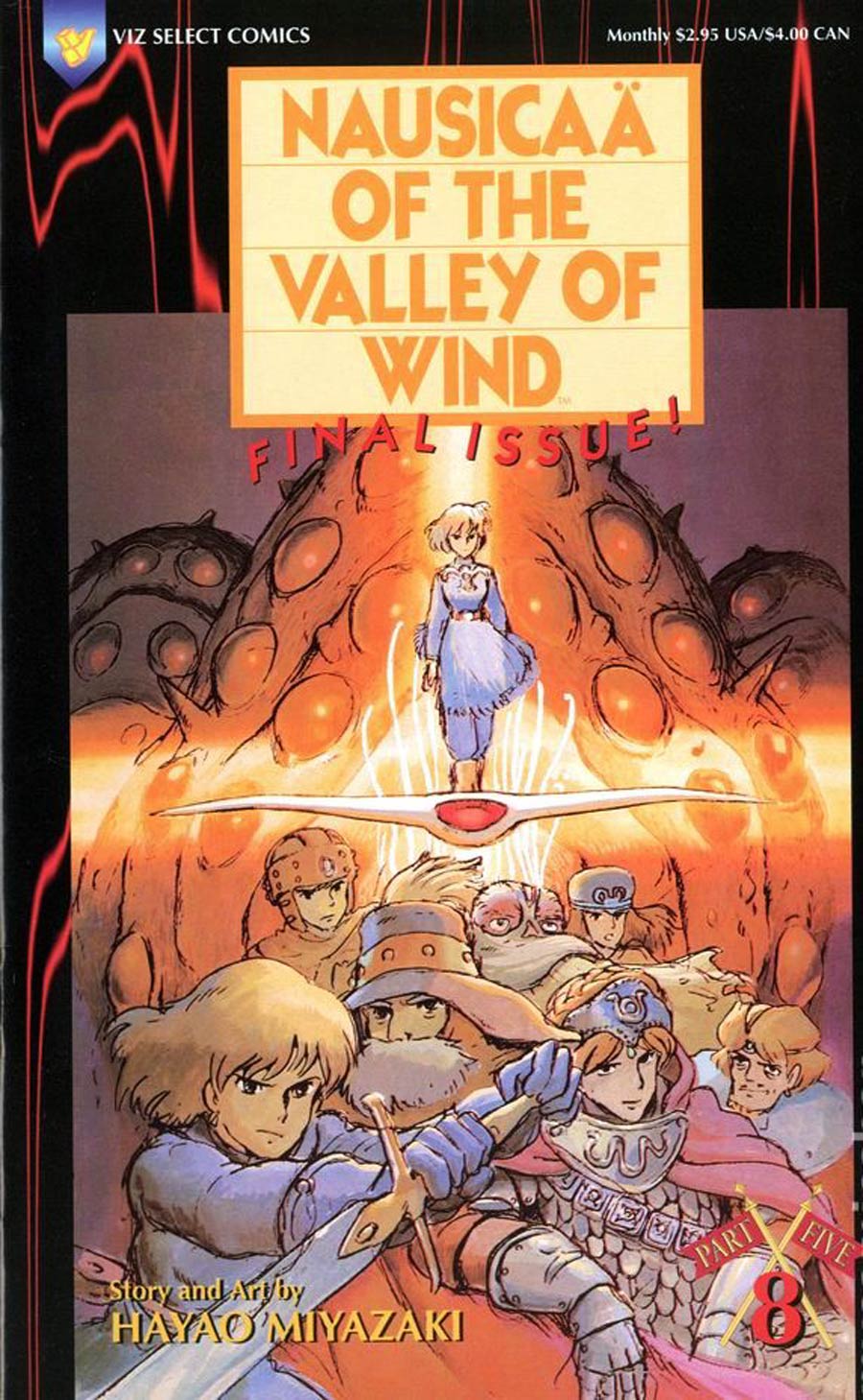 Nausicaa Of The Valley Of Wind Part 5 #8