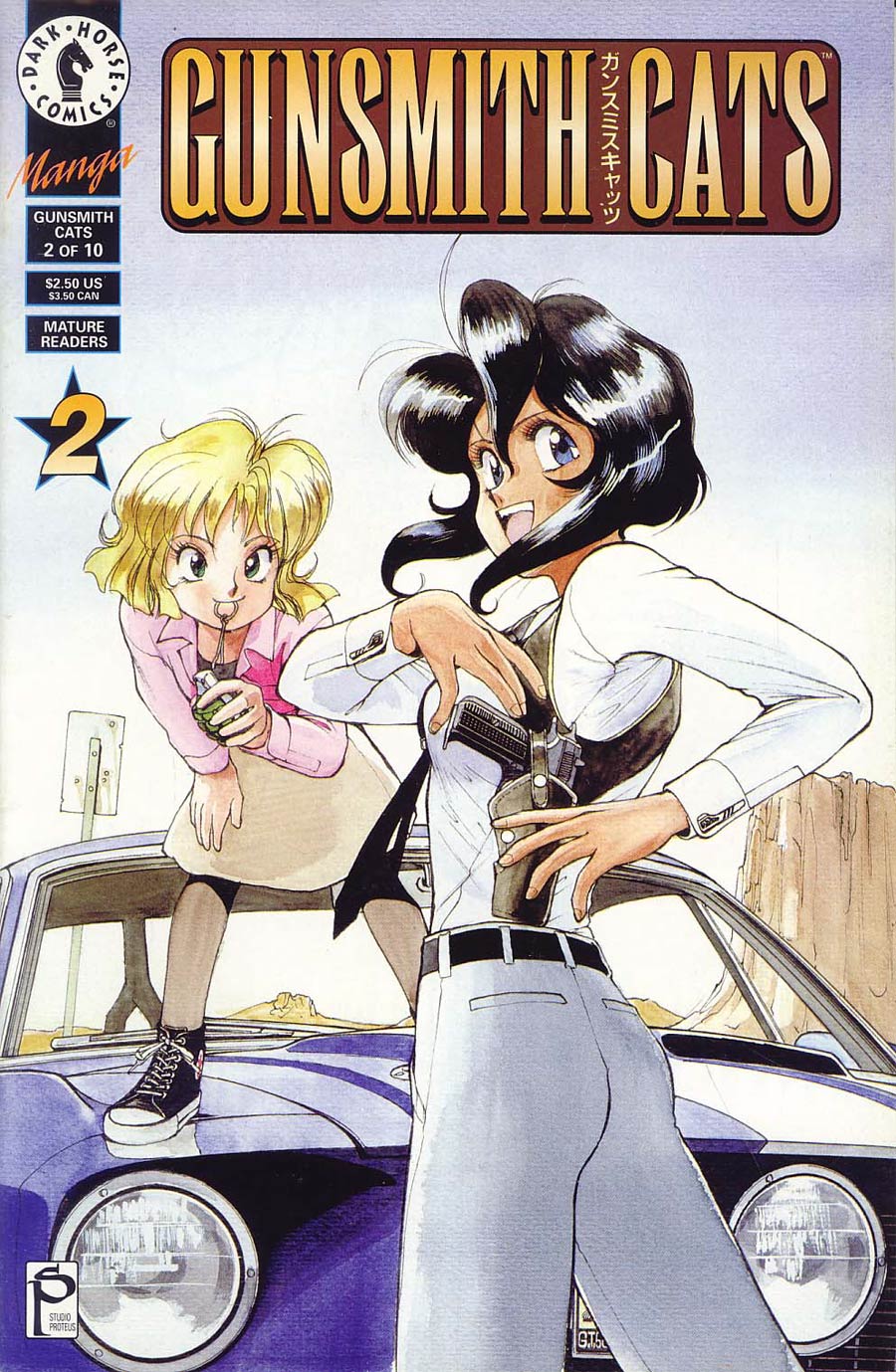 Gunsmith Cats #2