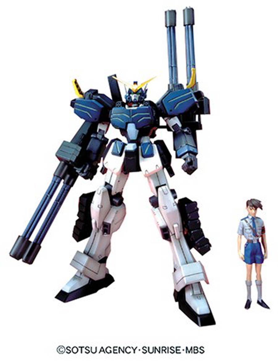 Gundam Wing Endless Waltz High Grade 1/100 Kit - EW-04 Gundam H-Arms Custom