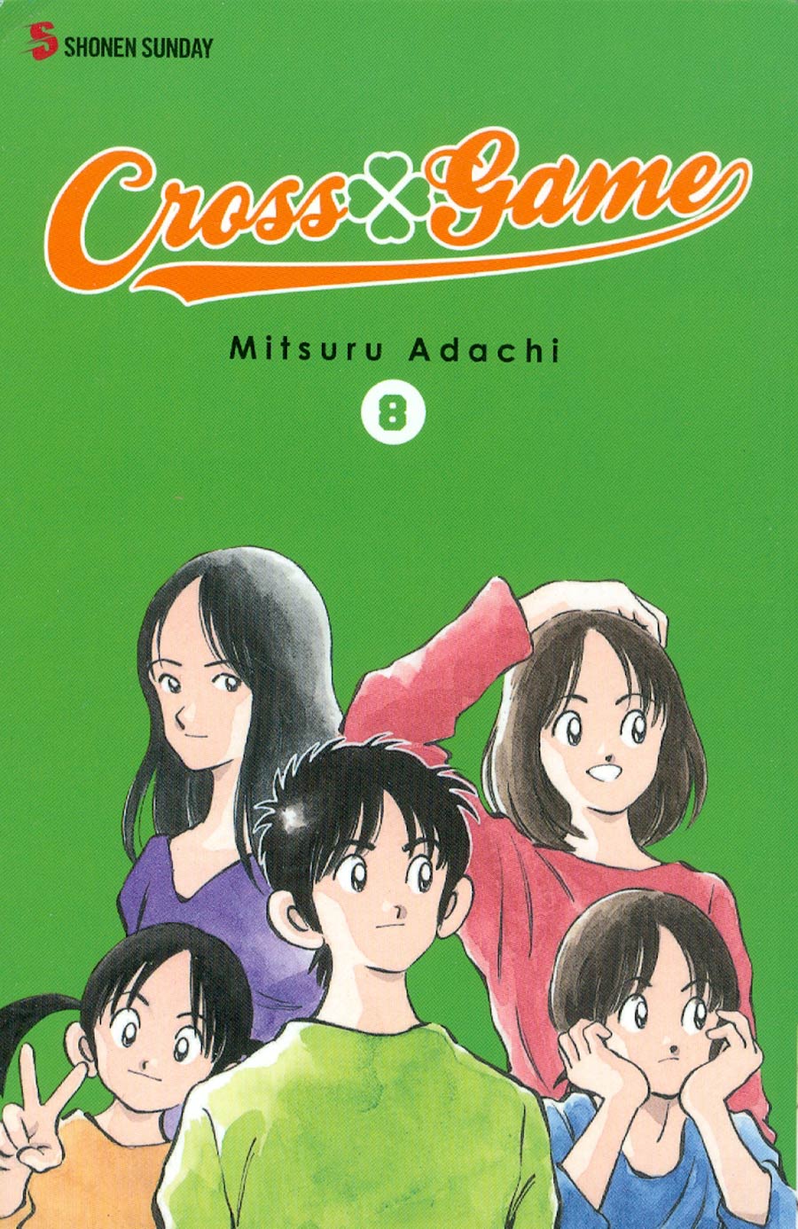 Cross Game Vol 8 TP
