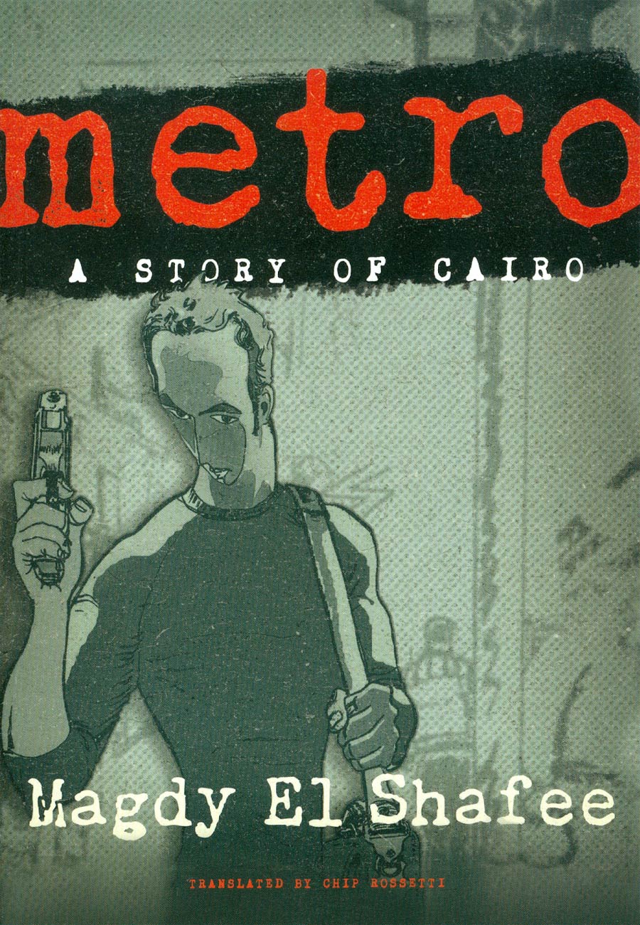 Metro A Story Of Cairo TP