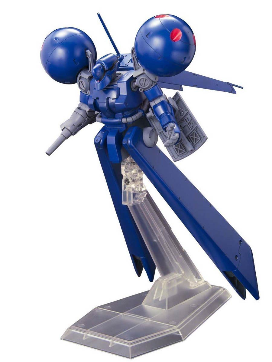 Gundam High Grade Universal Century 1/144 Kit #133 MS-21C DRA-C