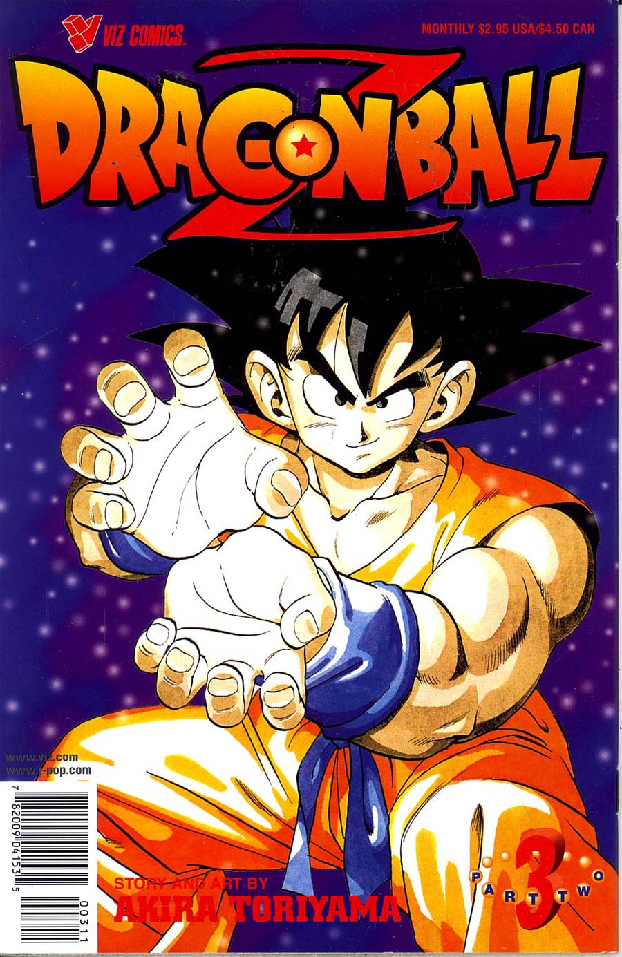 Dragon Ball Z Part 2 #3