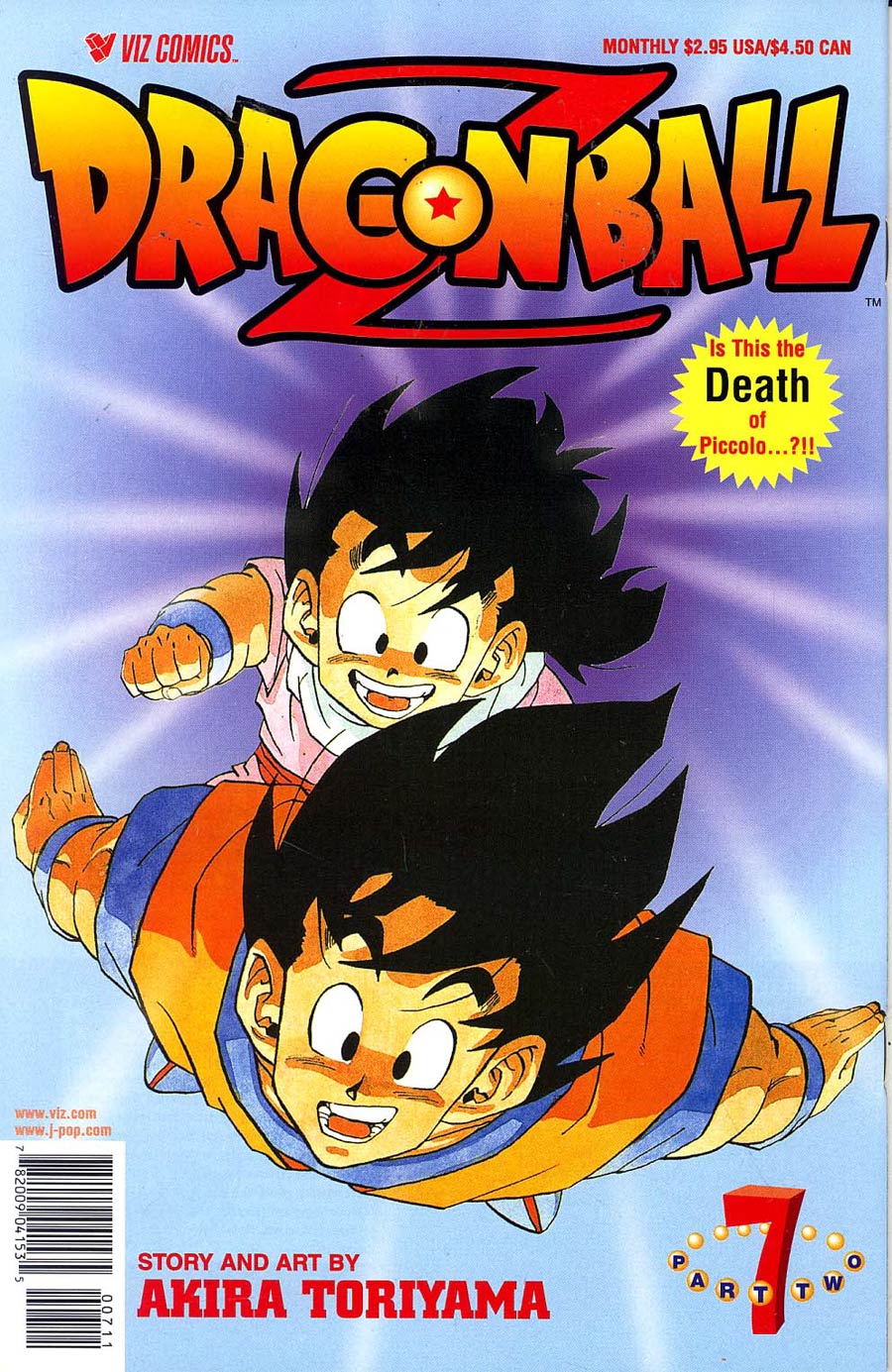 Dragon Ball Z Part 2 #7