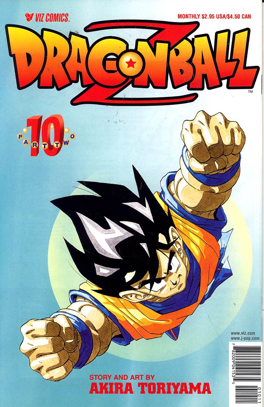 Dragon Ball Z Part 2 #10