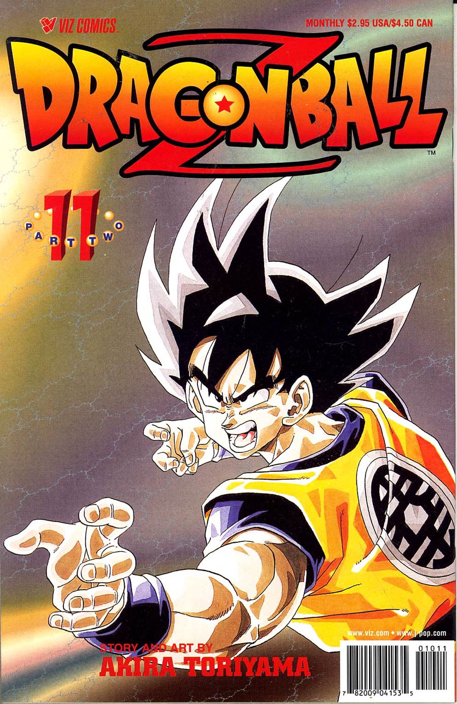 Dragon Ball Z Part 2 #11