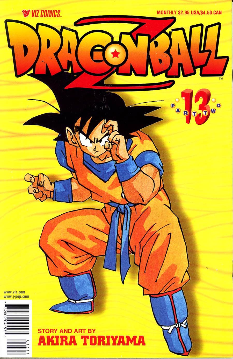 Dragon Ball Z Part 2 #13