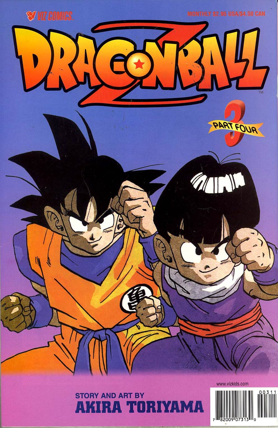 Dragon Ball Z Part 4 #3