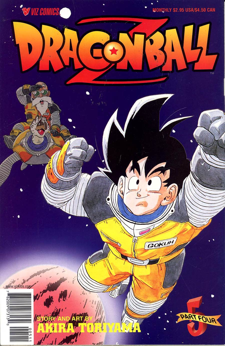 Dragon Ball Z Part 4 5 Midtown Comics