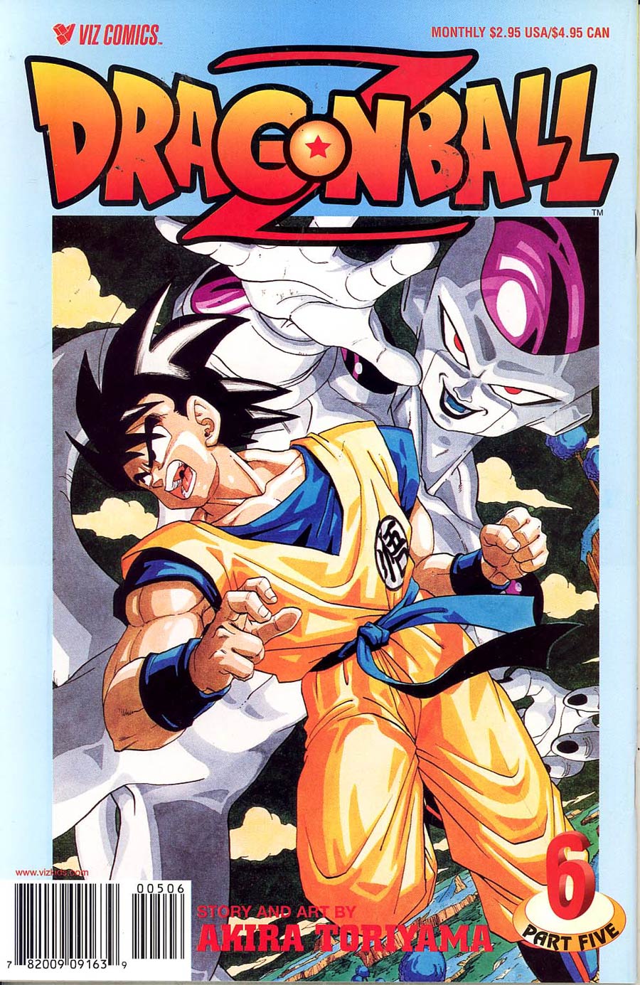 Dragon Ball Z Part 5 #6