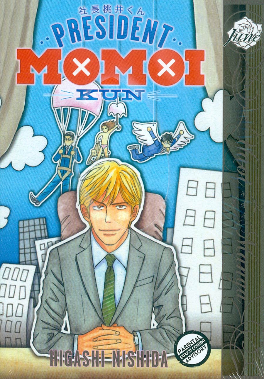President Momoi Kun GN