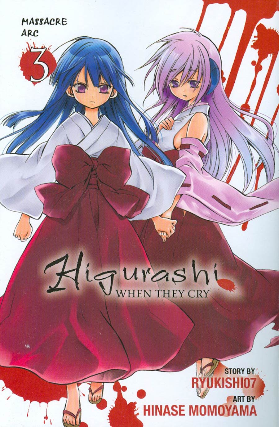 Higurashi When They Cry Vol 21 Massacre Arc Part 3 GN