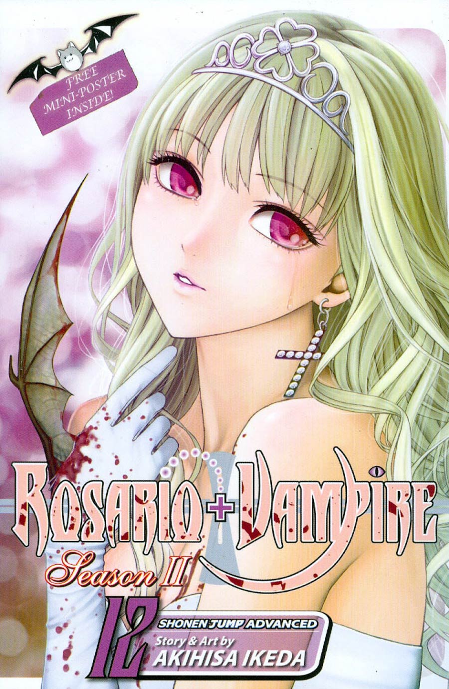 Rosario And Vampire Season II Vol 12 GN