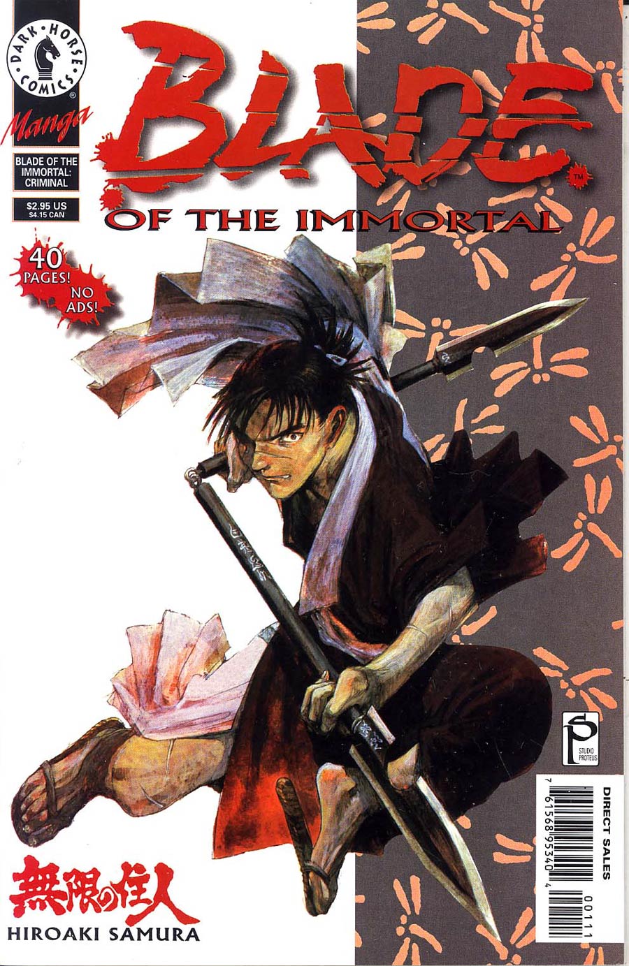 Blade Of The Immortal #1 (Criminal)