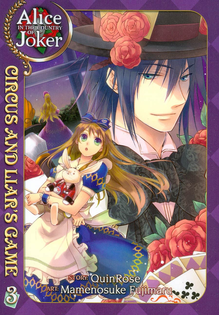 Alice In The Country Of Joker Circus And Liars Game Vol 3 GN