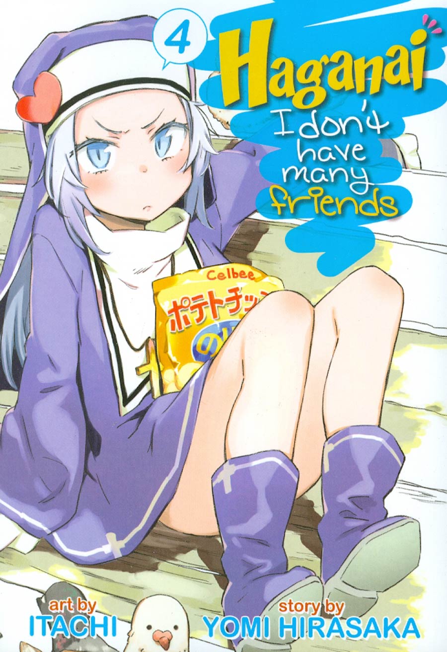 Haganai I Dont Have Many Friends Vol 4 GN