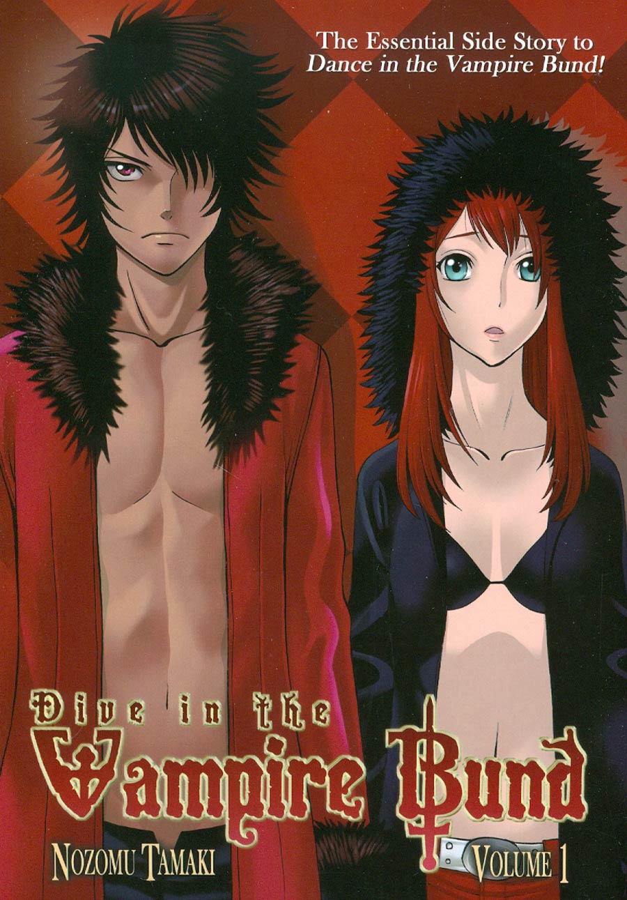 Dive In The Vampire Bund Vol 1 GN