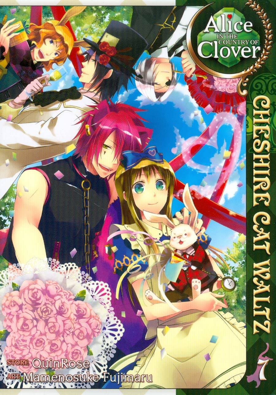 Alice In The Country Of Clover Cheshire Cat Waltz Vol 7 GN