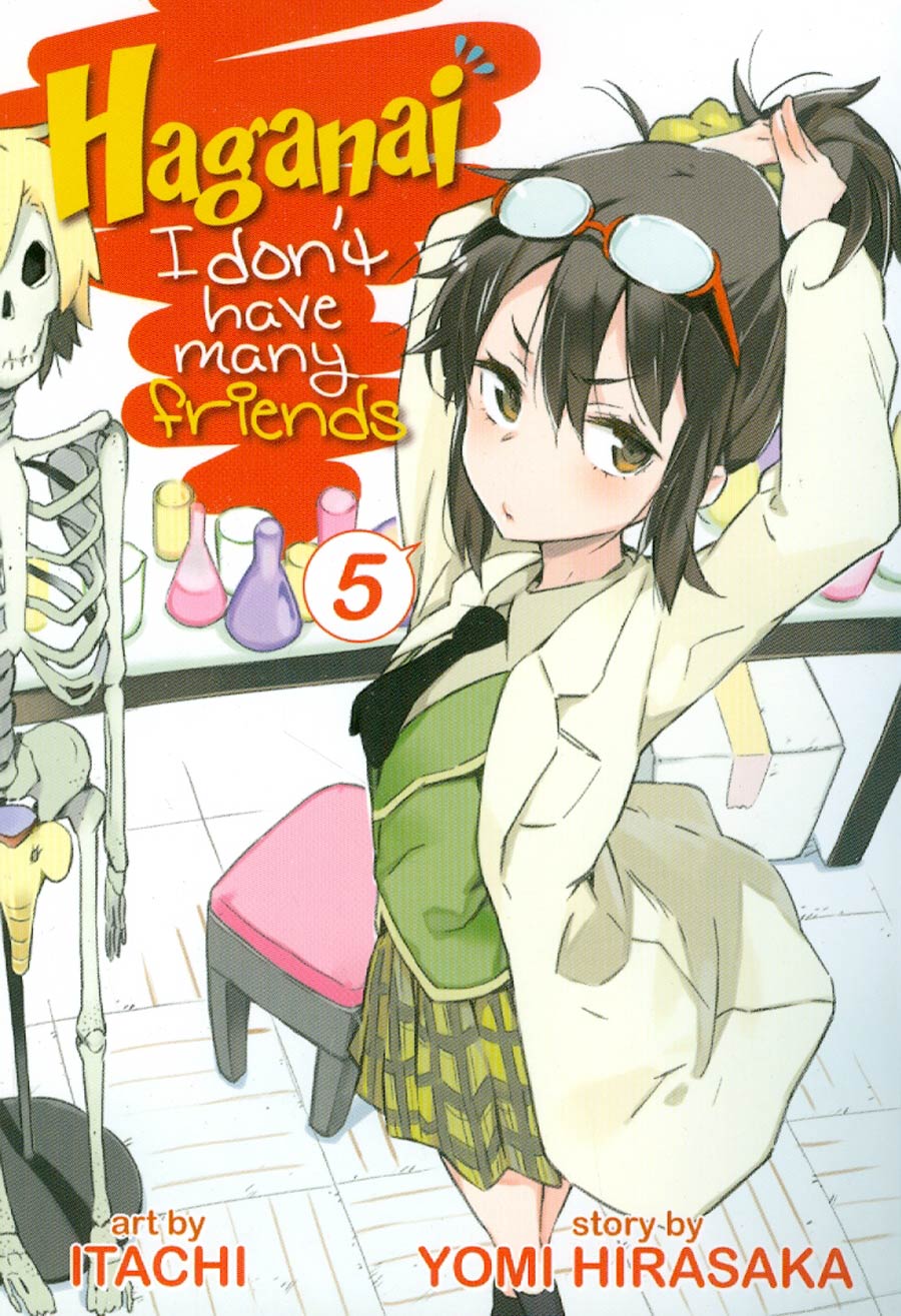 Haganai I Dont Have Many Friends Vol 5 GN