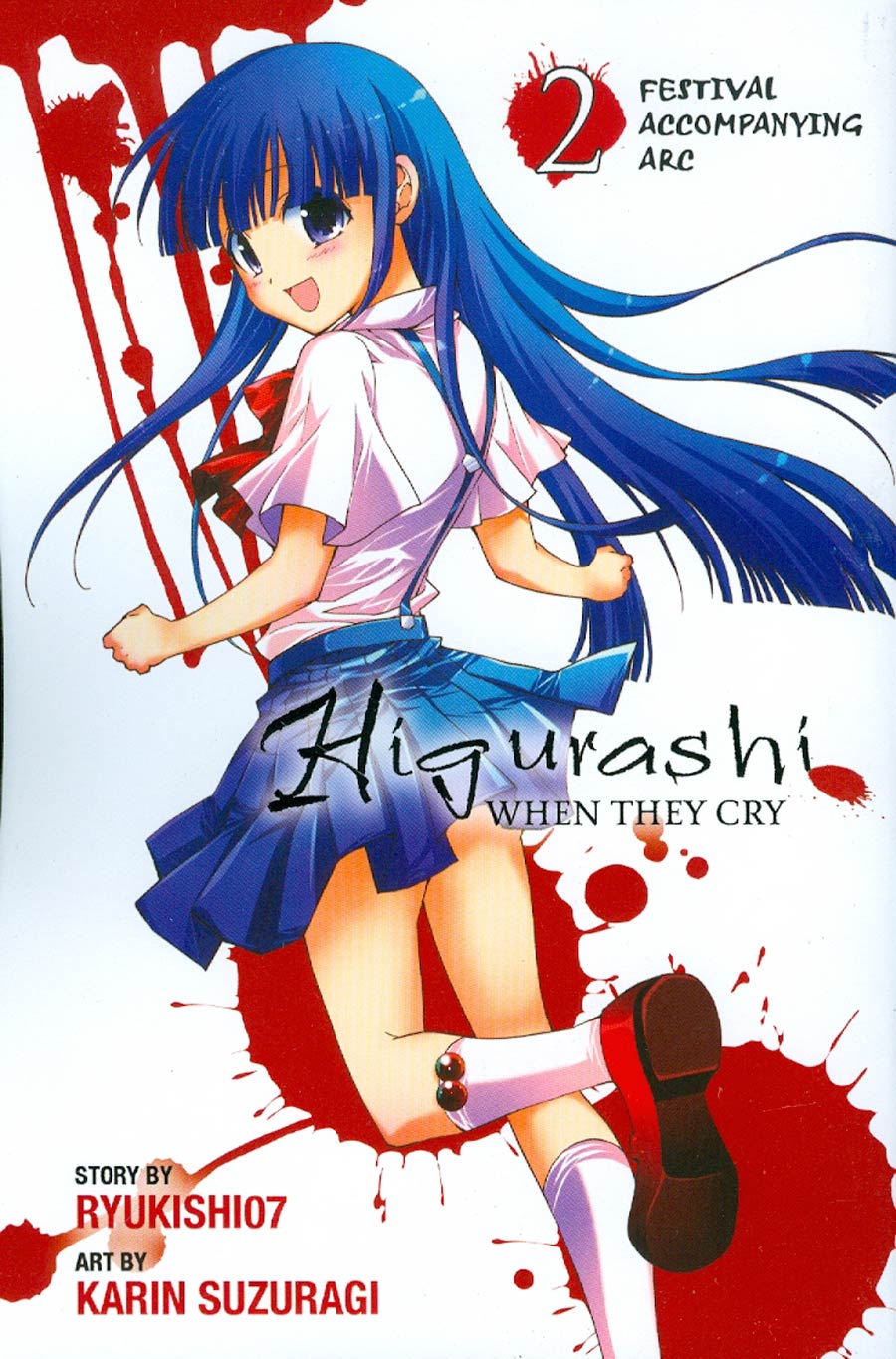 Higurashi When They Cry Vol 23 Festival Accompanying Arc Part 2 GN