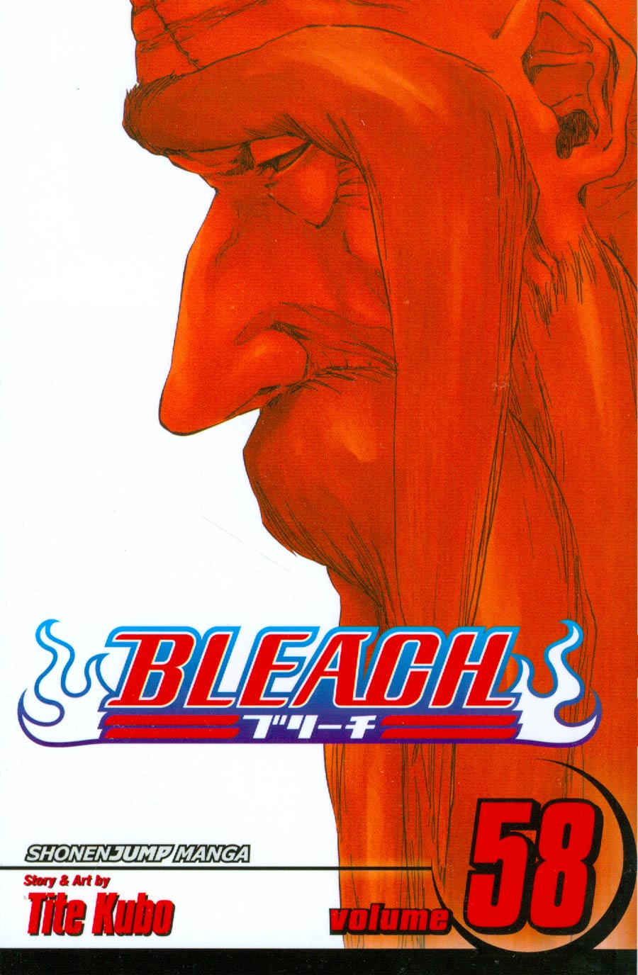 Bleach Vol 58 TP