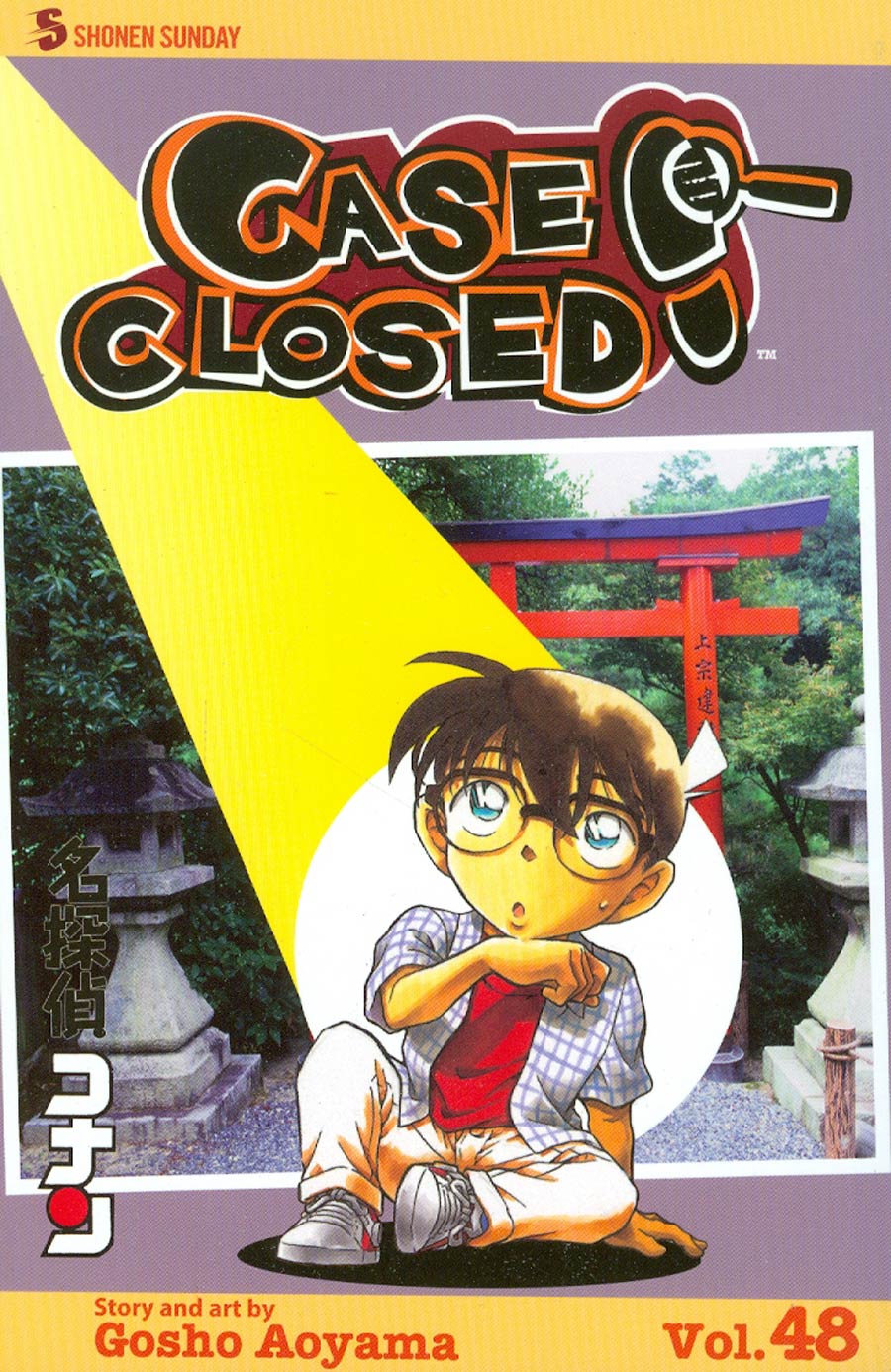 Case Closed Vol 48 GN