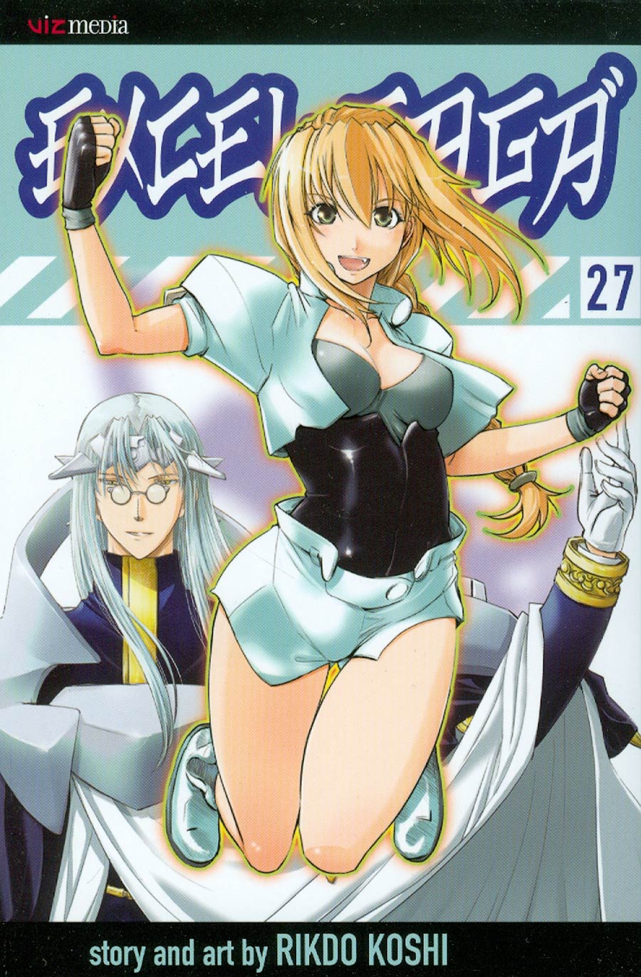 Excel Saga Vol 27 TP