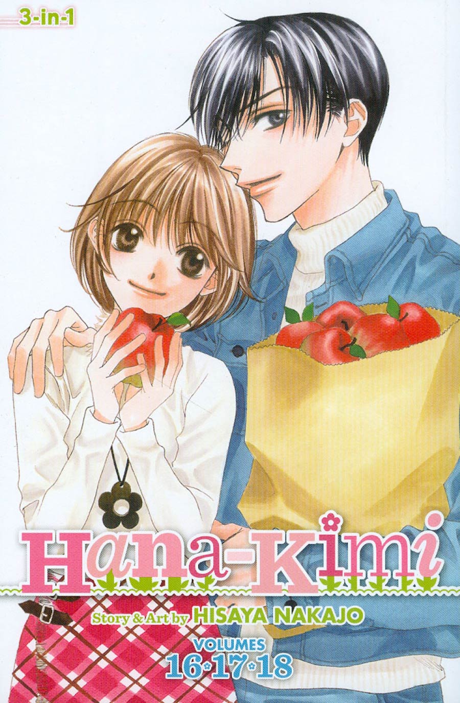 Hana-Kimi 3-In-1 Edition Vols 16 - 17 - 18 TP