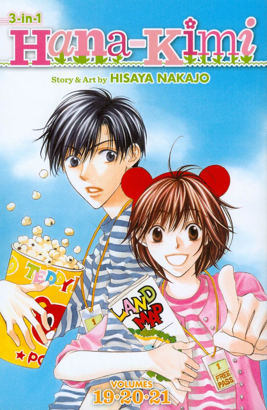 Hana-Kimi 3-In-1 Edition Vols 19 - 20 - 21 TP