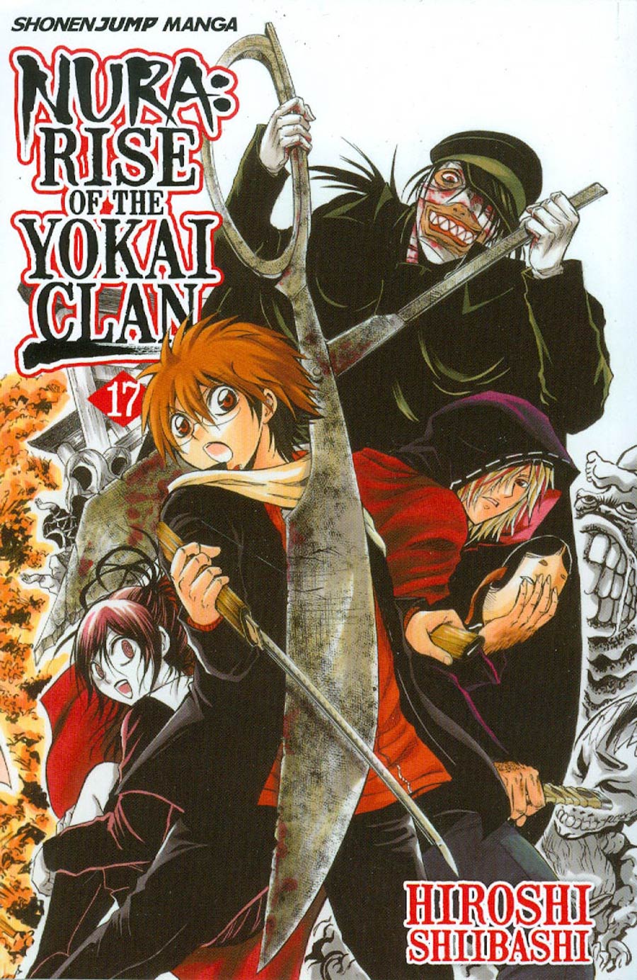 Nura Rise Of The Yokai Clan Vol 17 GN