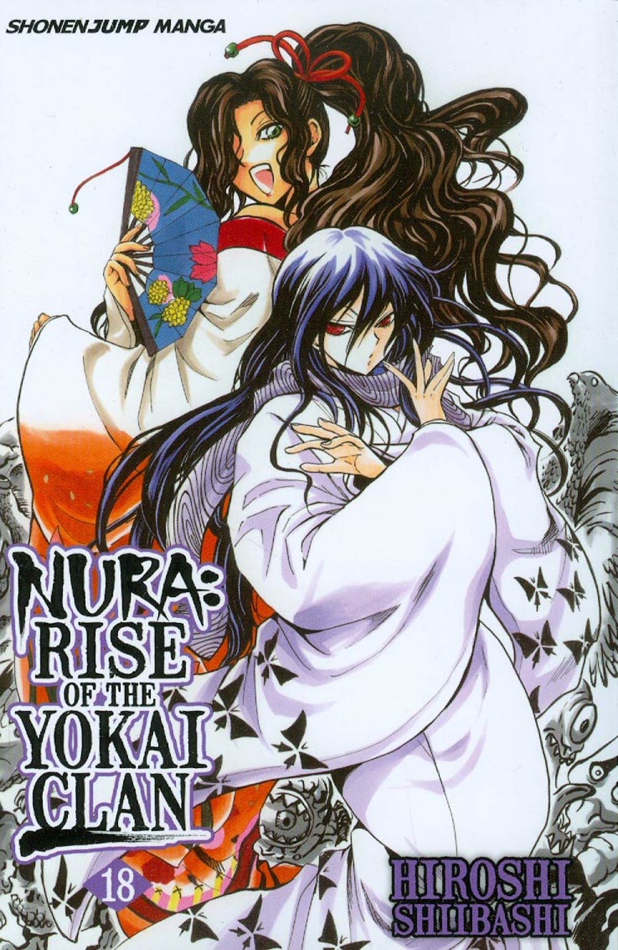 Nura Rise Of The Yokai Clan Vol 18 GN