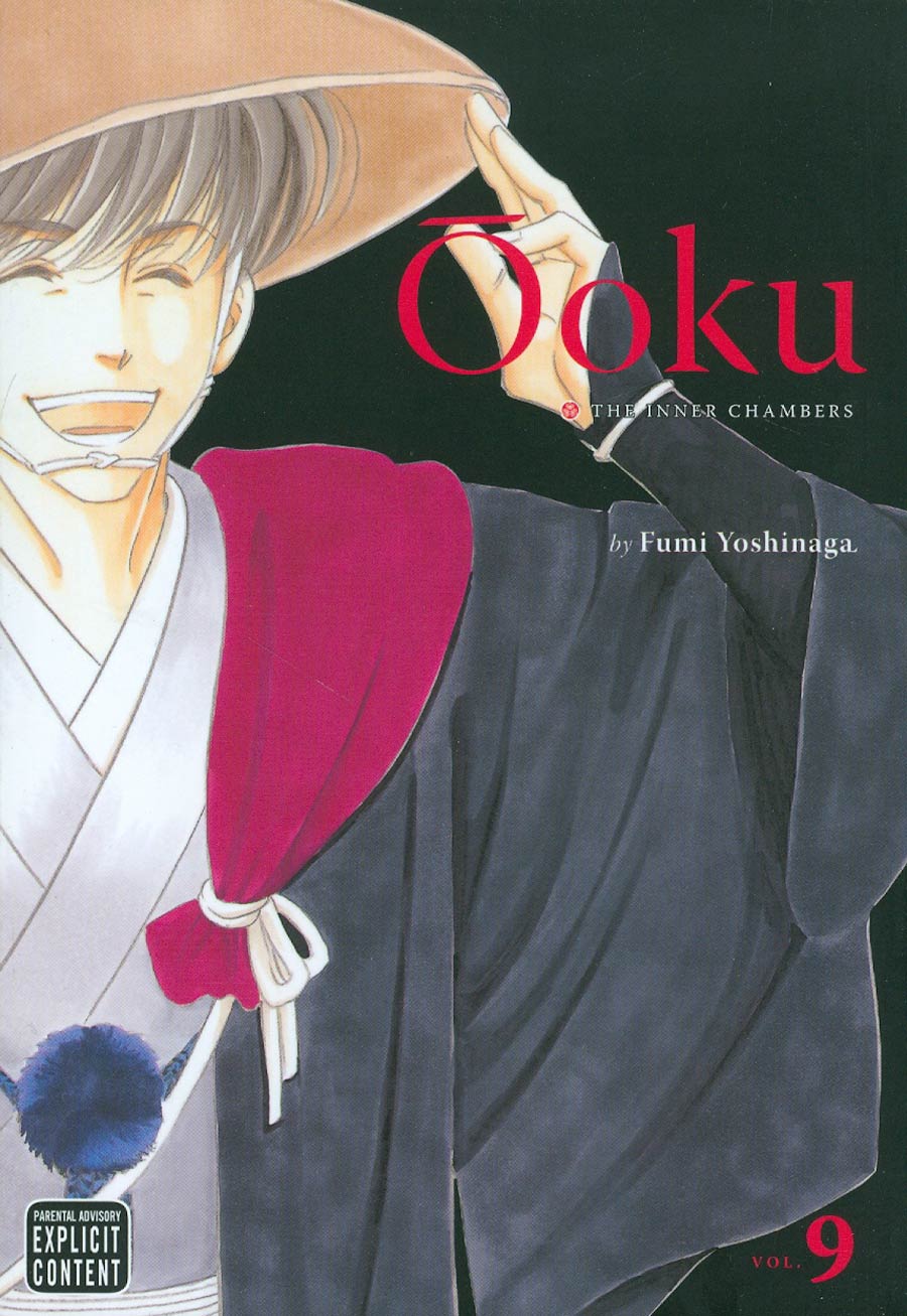 Ooku The Inner Chambers Vol 9 GN