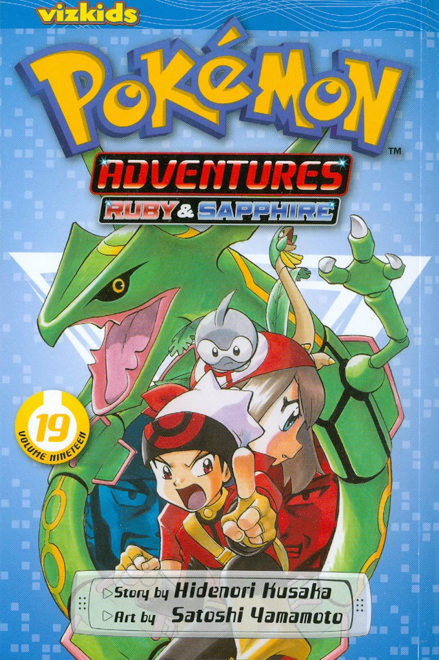 Pokemon Adventures Vol 19 Ruby & Sapphire GN 2nd Edition
