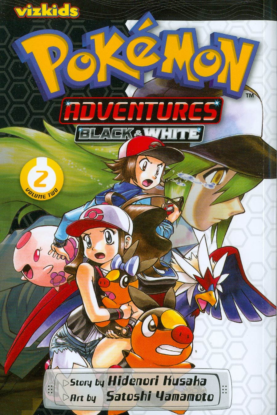 Pokemon Adventures Black & White Vol 2 GN