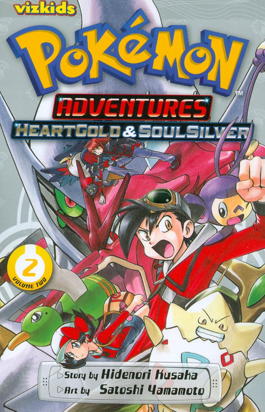 Pokemon Adventures HeartGold & SoulSilver Vol 2 GN