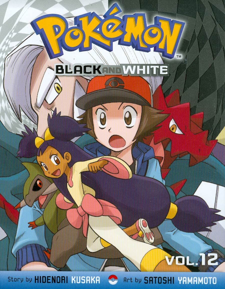 Pokemon Black And White Vol 12 GN